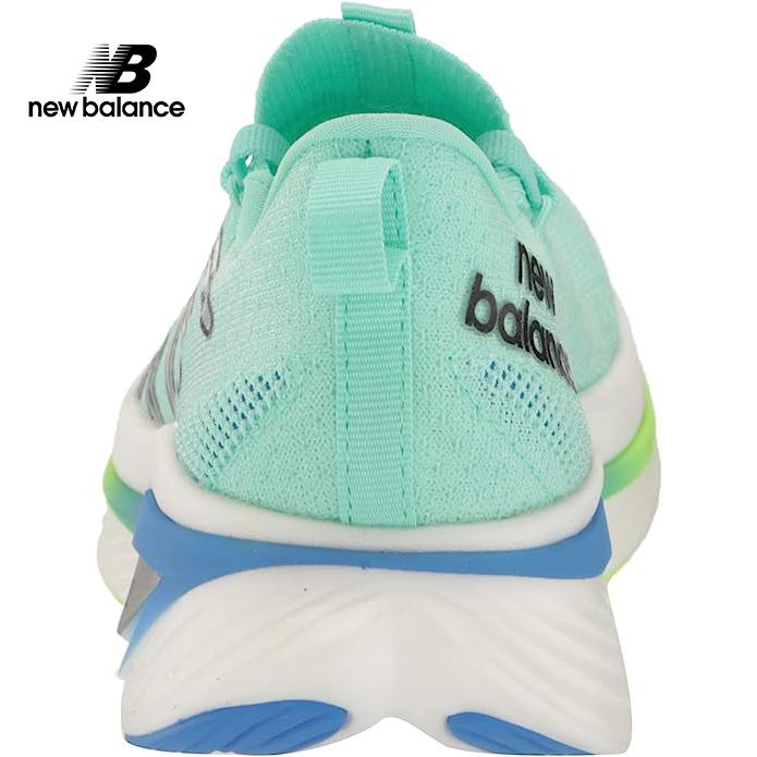 New Balance FuelCell SuperComp Elite v3 - Image 5