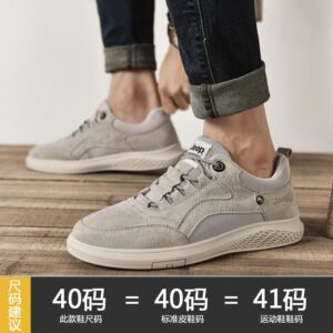 Jeep 993011 men shoe